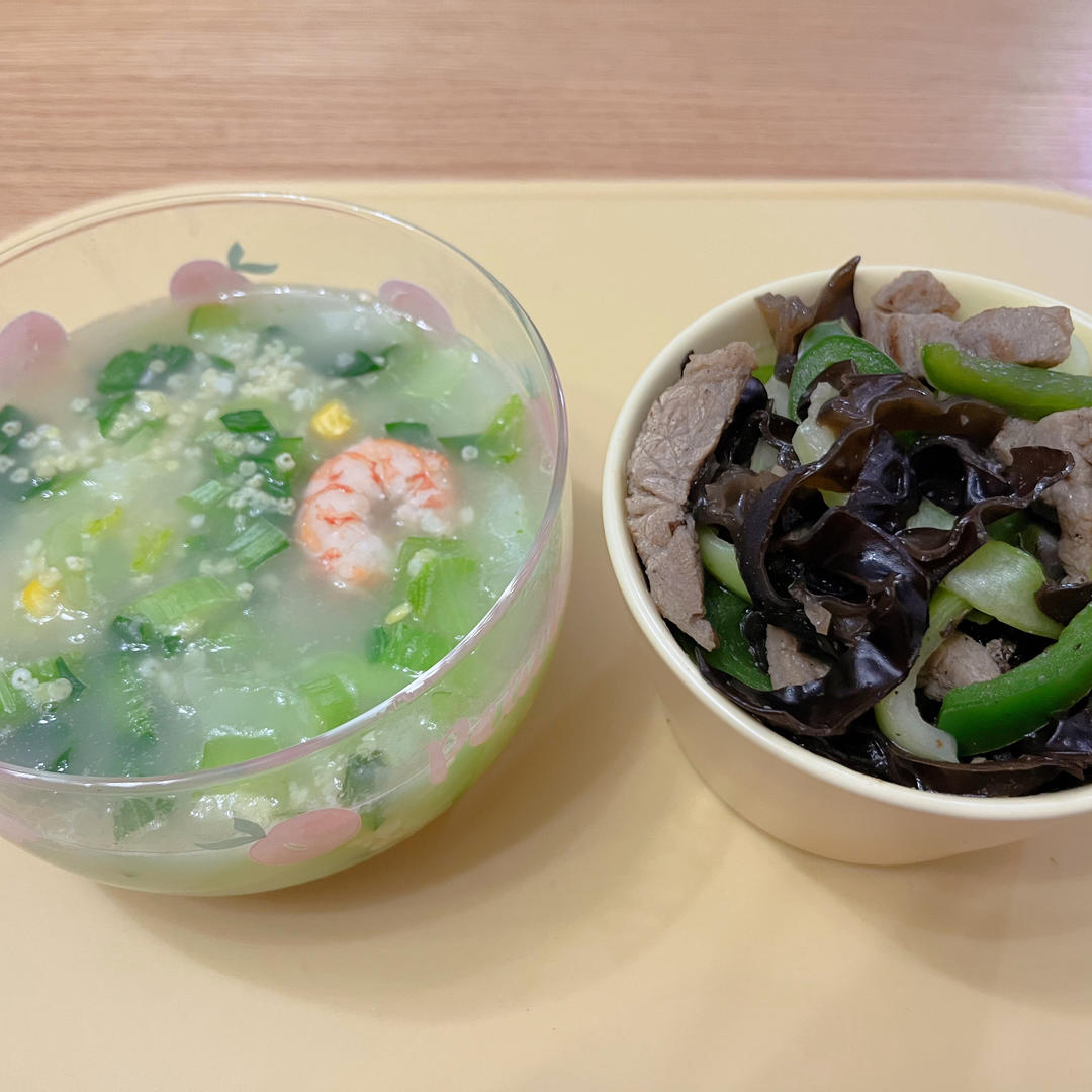 虾仁蔬菜粥