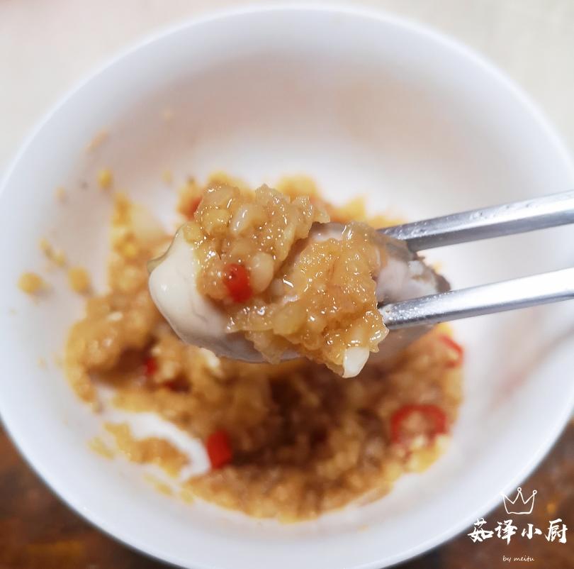 蒜蓉酱（小美版）