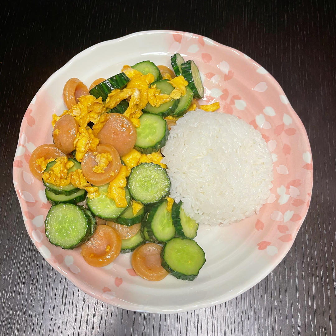 隔壁小孩馋哭的黄瓜炒蛋