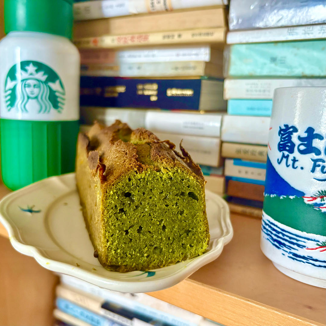 小岛老师的抹茶磅蛋糕