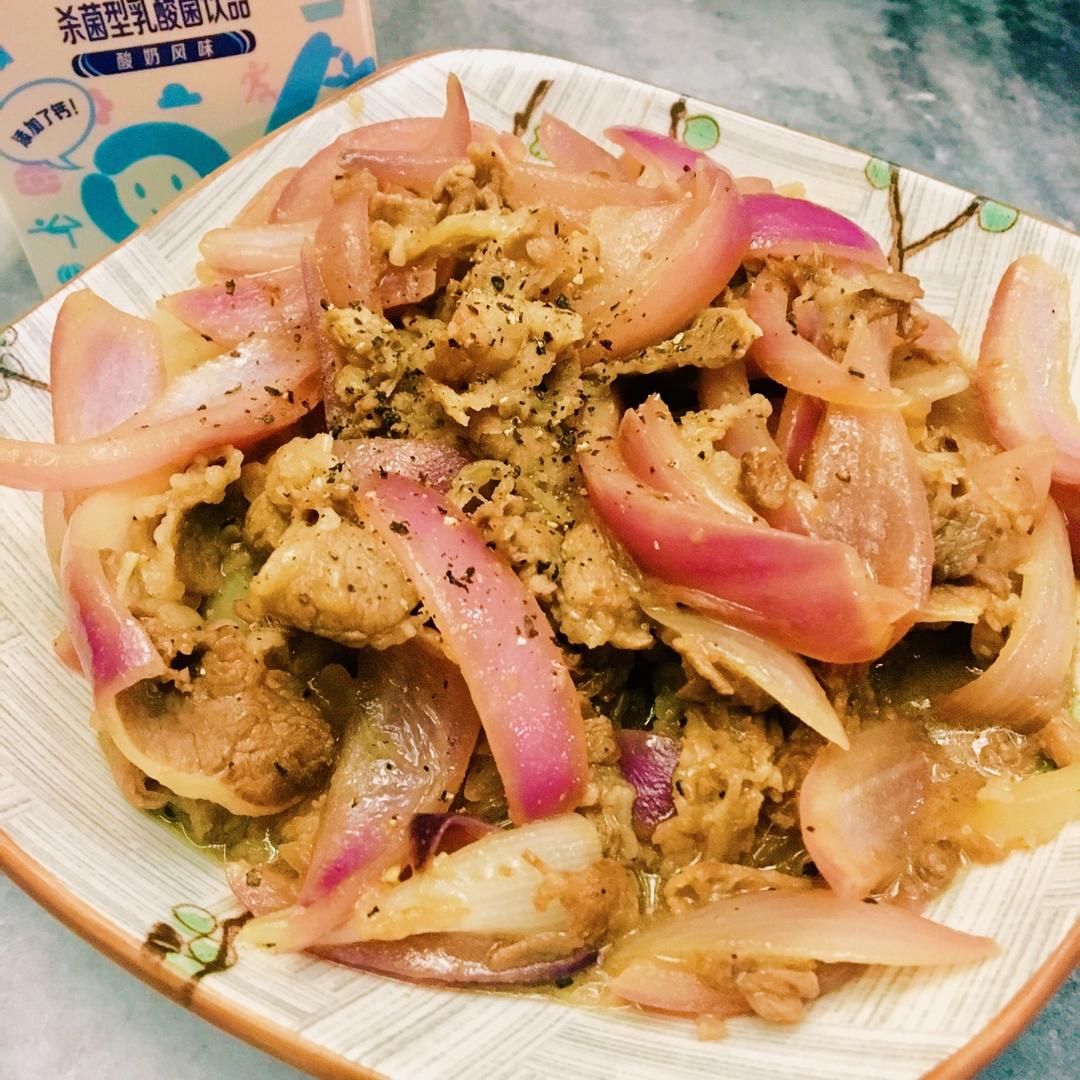洋葱炒牛肉