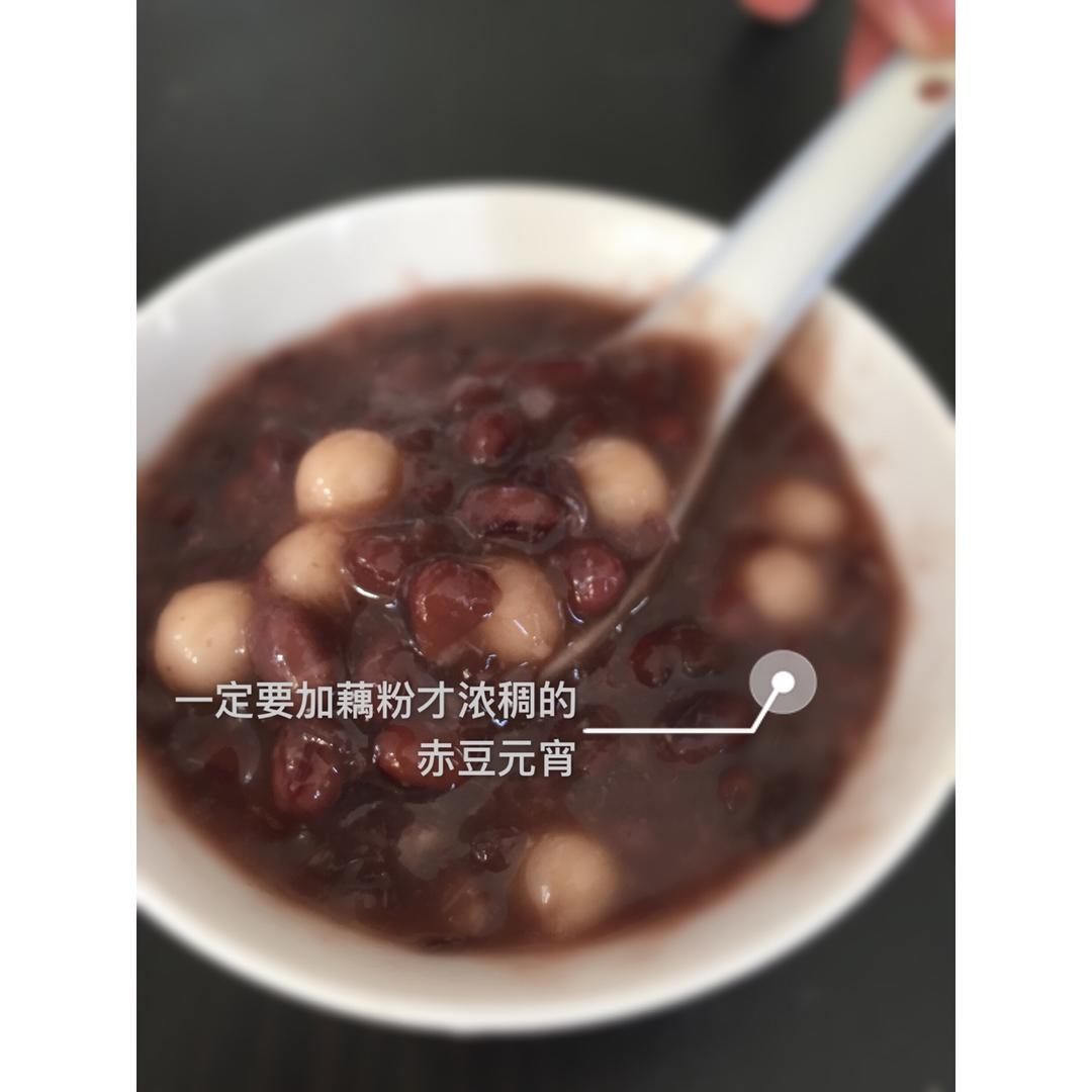 【in南京】桂花赤豆小元宵