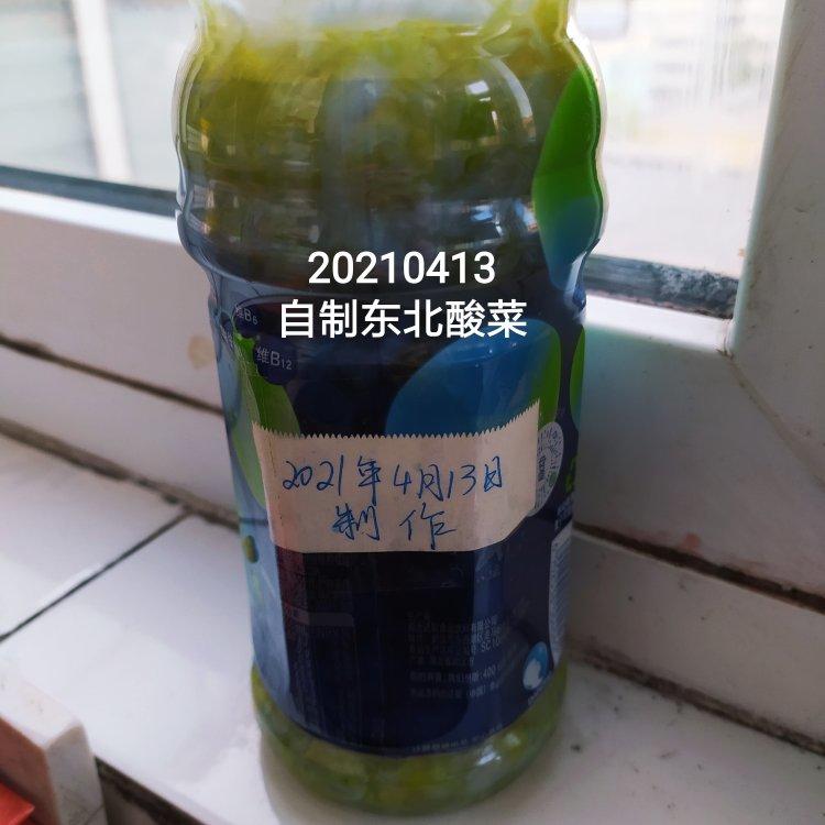 快速简单不占地儿的酸菜腌法
