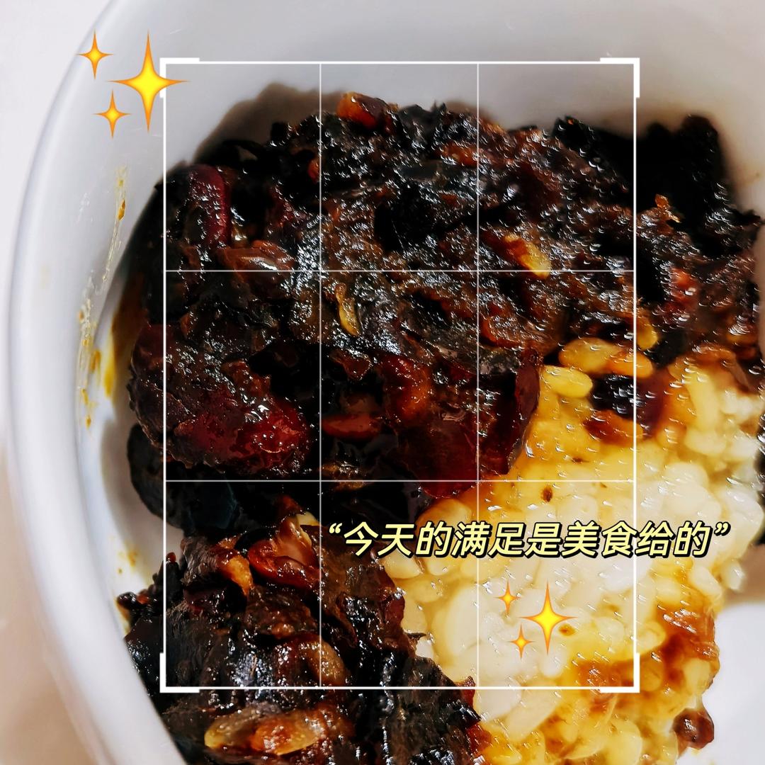 【西安小吃系列】 9:蜜枣甑糕