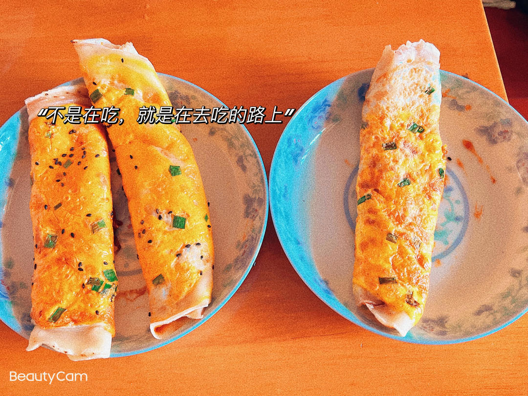 秒杀早餐摊不破皮大煎饼，步骤超详细