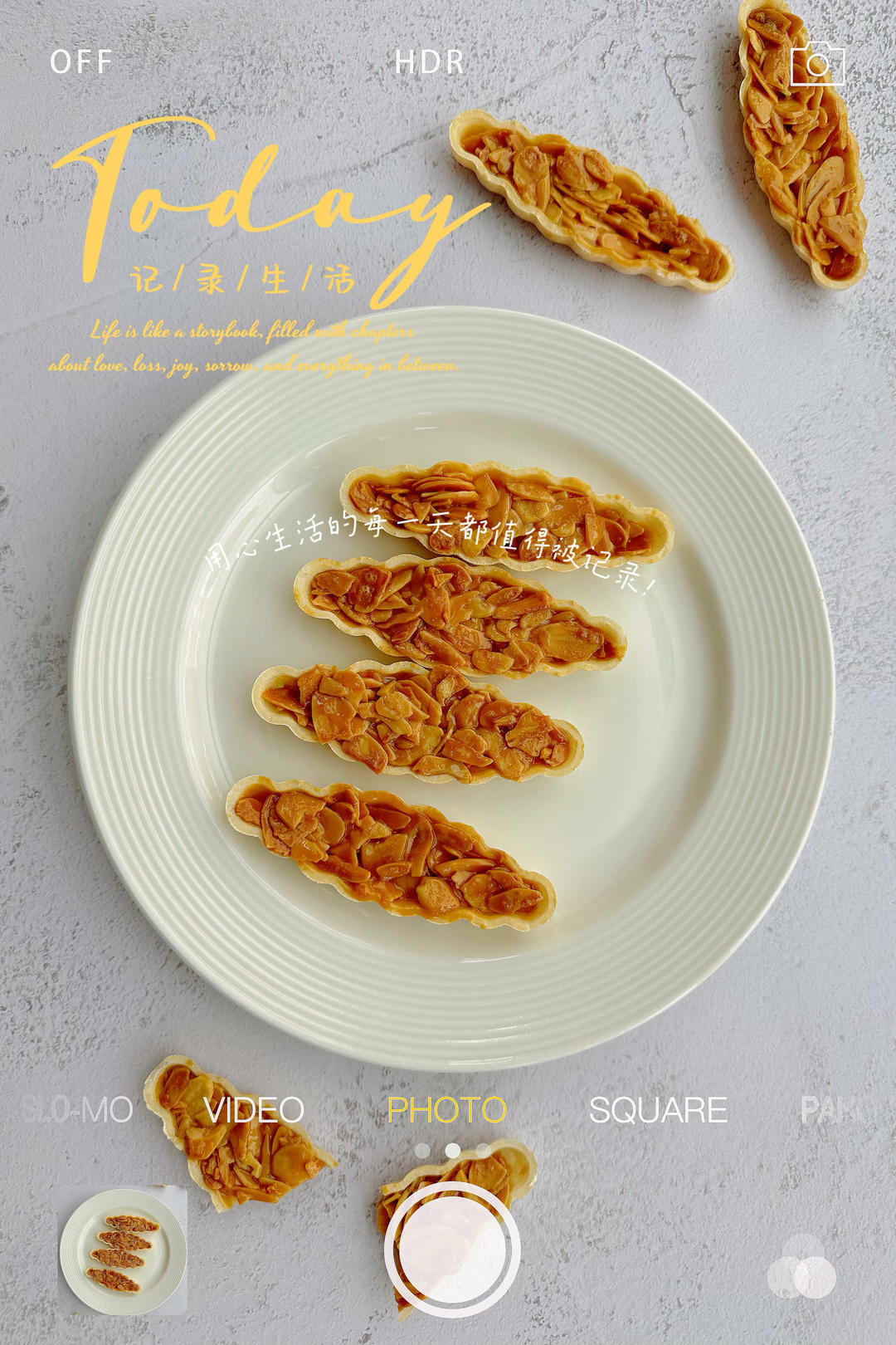 网红零食焦糖杏仁糯米船