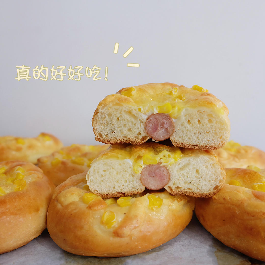 咸香柔软配料多，这个肉松肠仔包可太香了