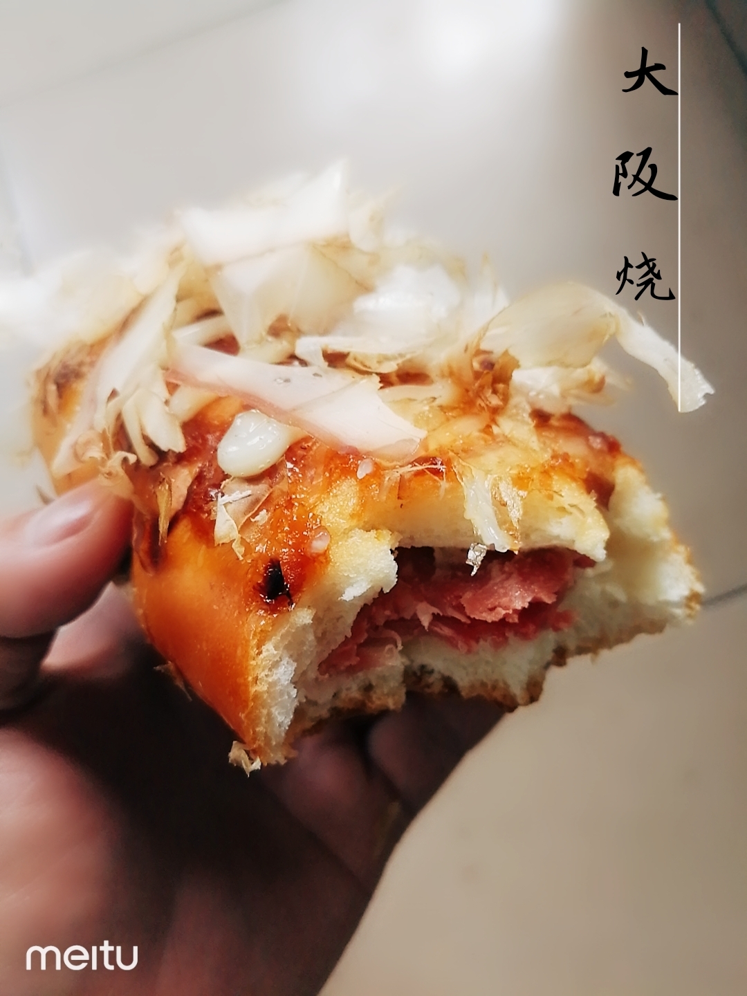大阪烧面包的做法