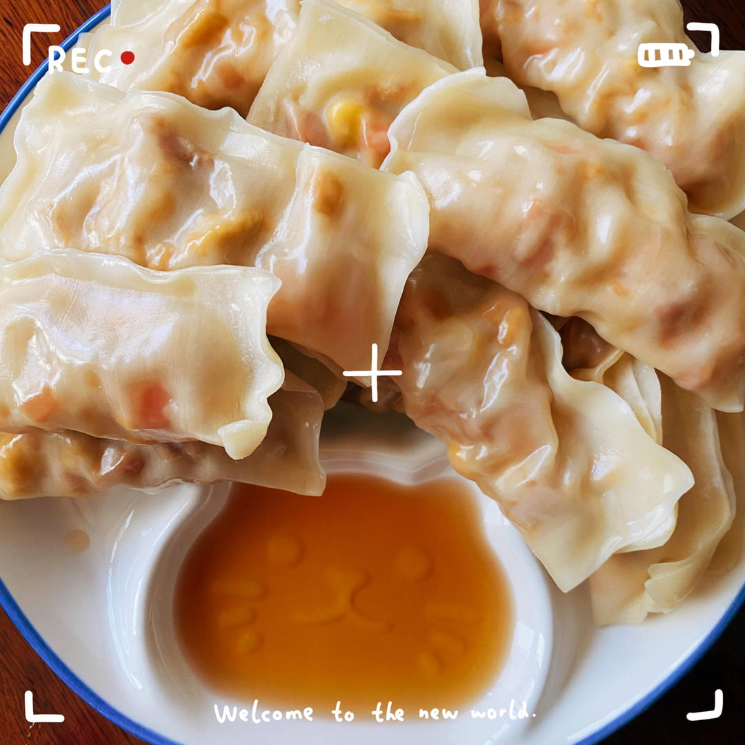 一口一个青椒火腿鸡蛋蒸包