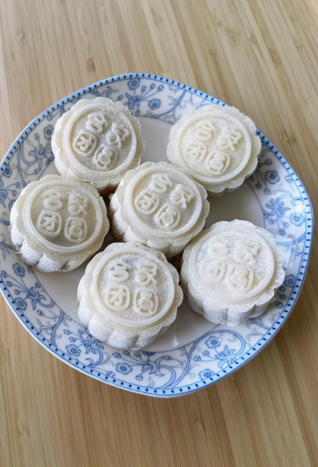 《Tinrry下午茶》冰皮月饼（奶黄馅）