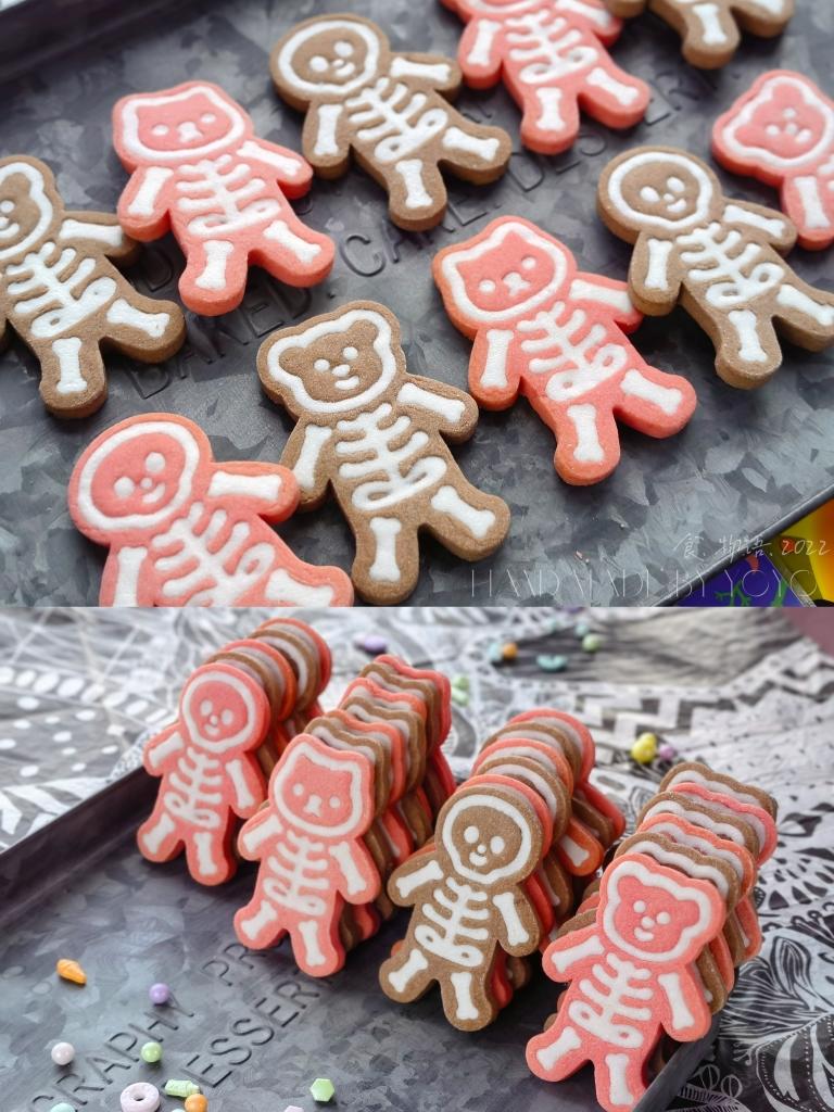 万圣节饼干糖霜骷髅卡通曲奇的做法