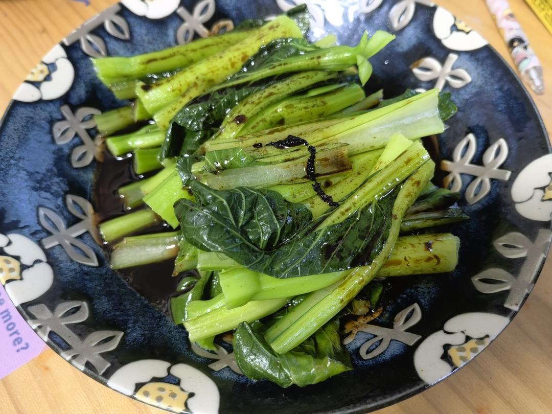 白灼芥蓝