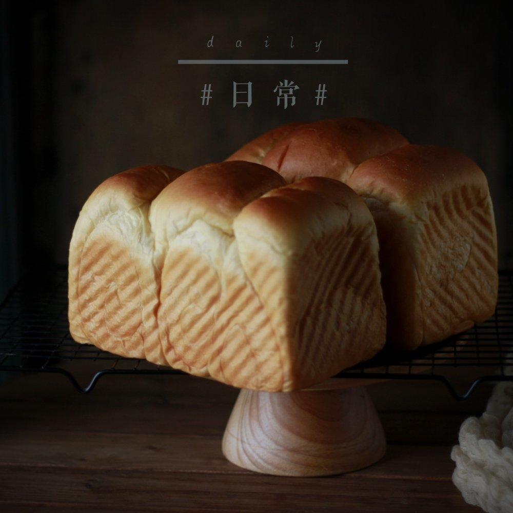 淡奶油吐司--冷藏中种法