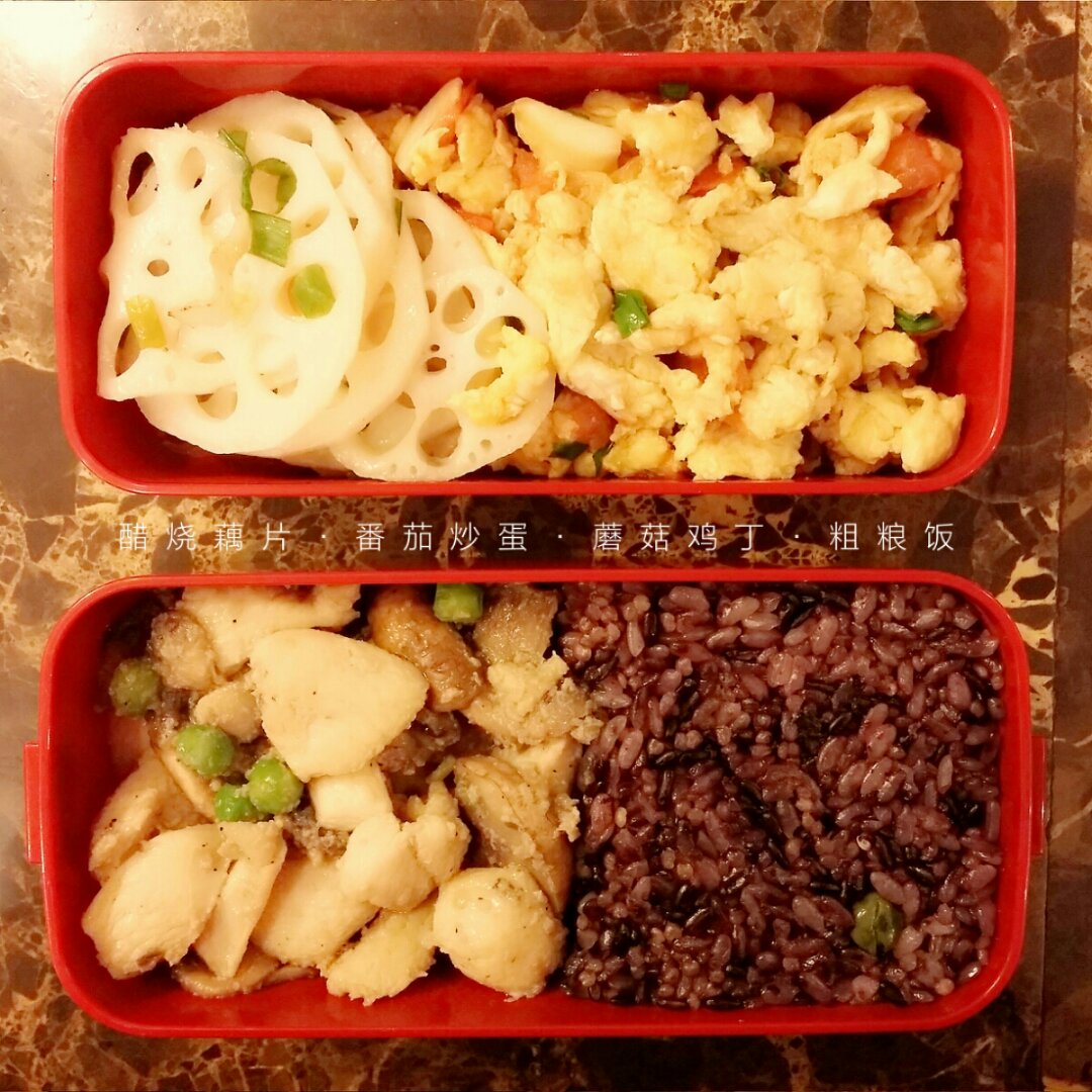吃饭饭.自留地