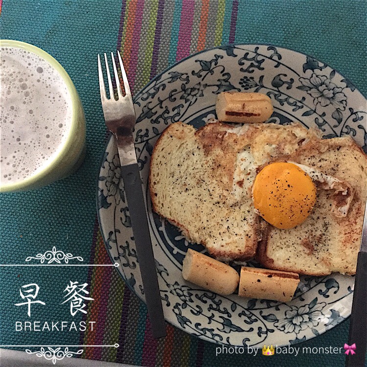 基础面包制作 Basic Bread (Loaf&Roll)