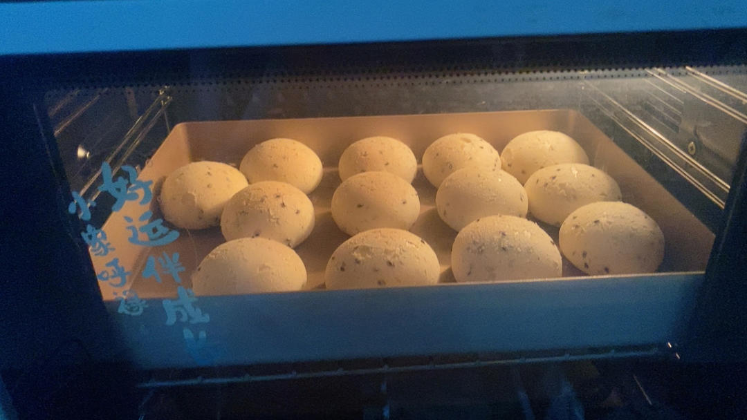 容易成功的麻薯