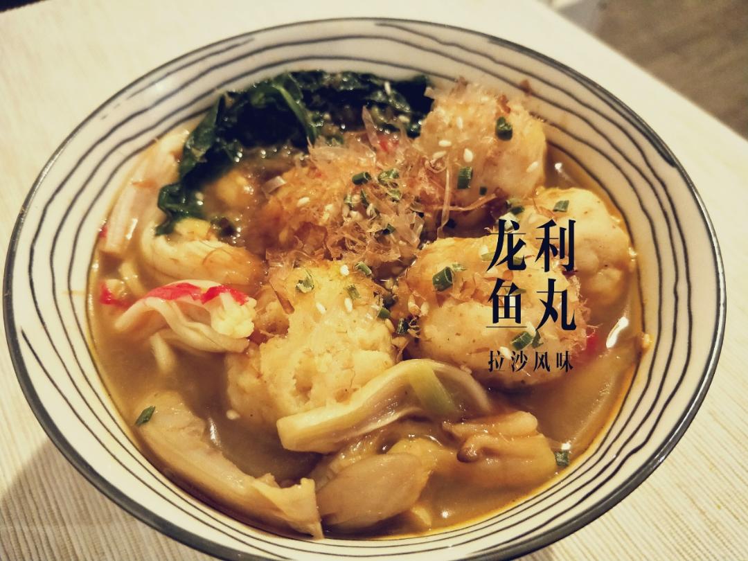 龙利鱼丸子汤