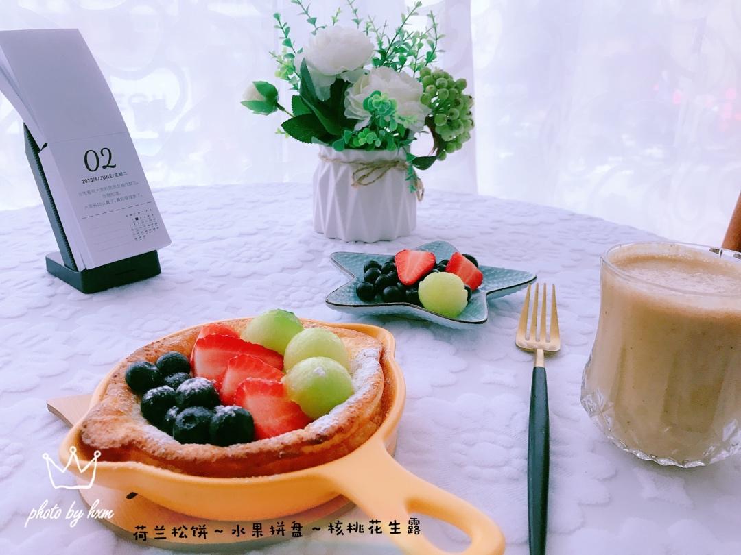 小猫家早餐