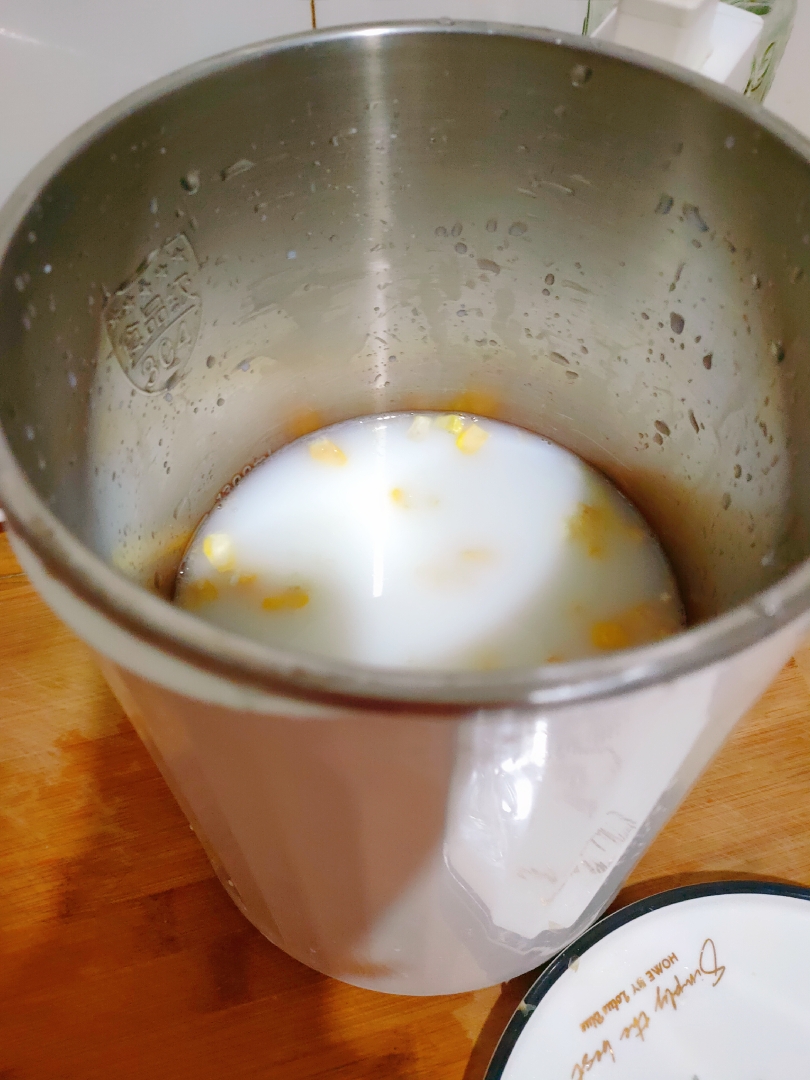 奶香玉米汁（易操作）的做法 步骤2