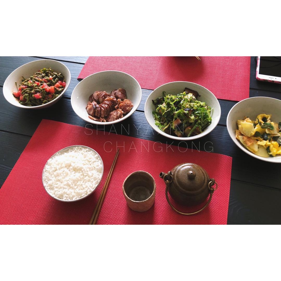 日食紀
