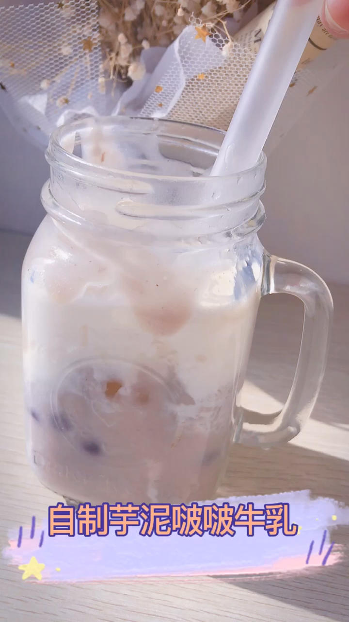 不孤独的食物美学✔