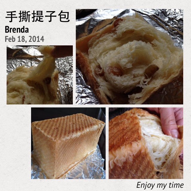 提子吐司面包
