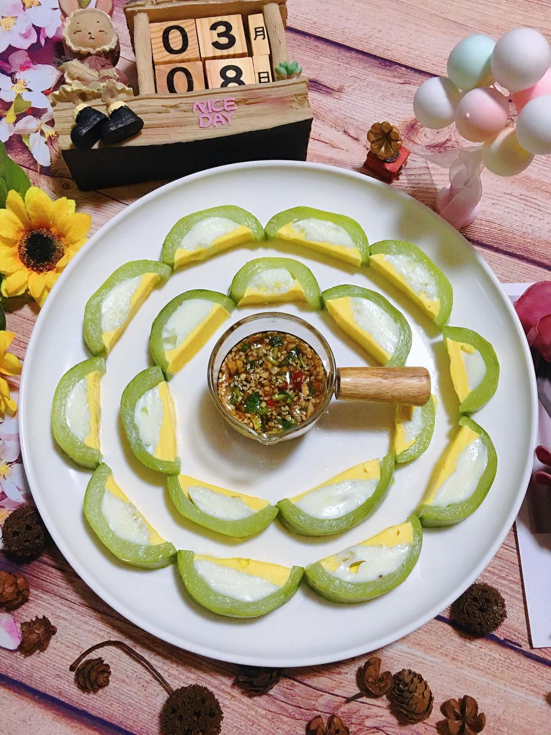 西葫芦的花样吃法「西葫芦蒸蛋04」的做法