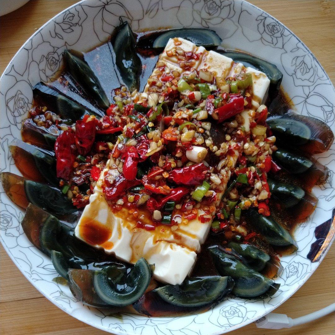 皮蛋拌豆腐