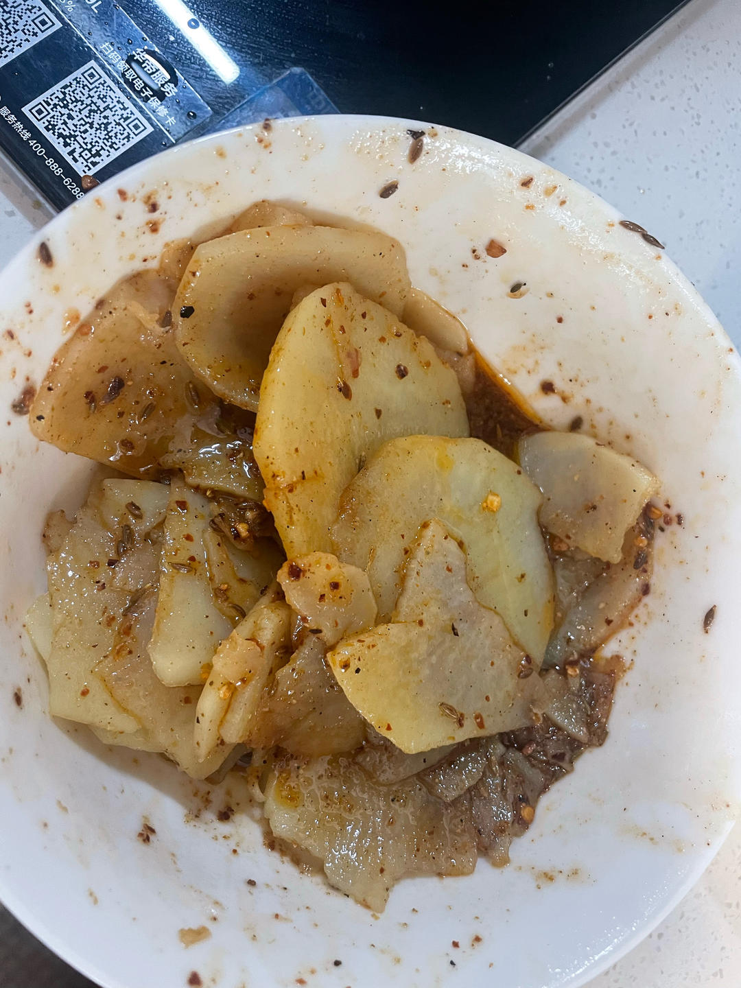 兰州风味麻辣土豆片（又名：通渭路土豆片、马三洋芋片）