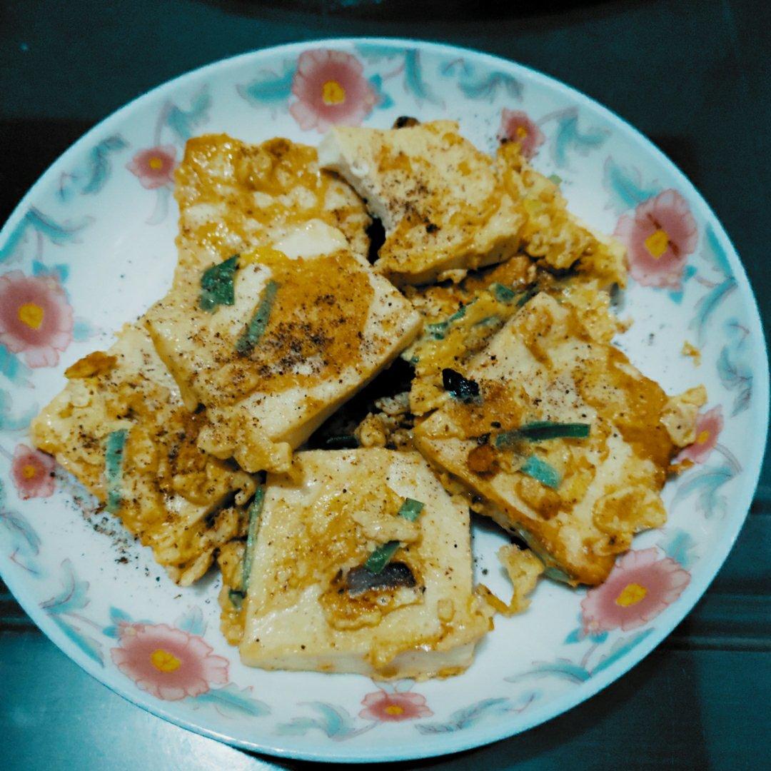 蛋煎孜然千叶豆腐
