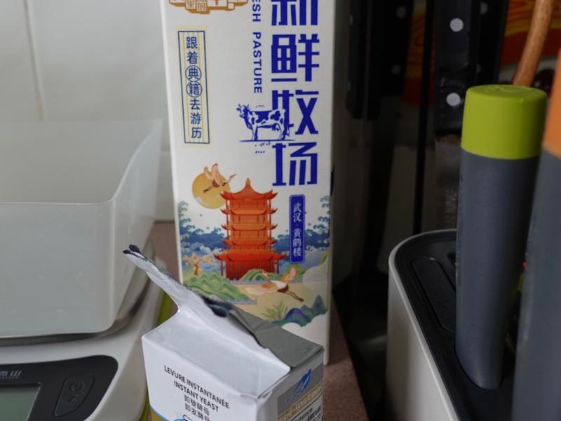 纯奶手撕吐司的做法 步骤1