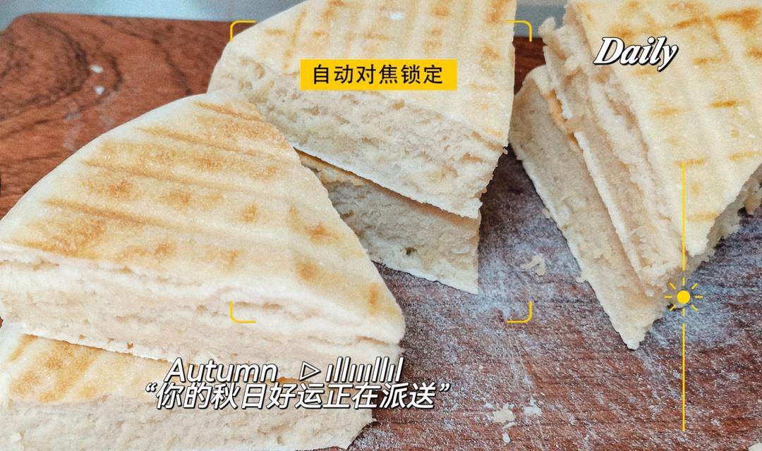 外表焦香、内里松软的发面饼
