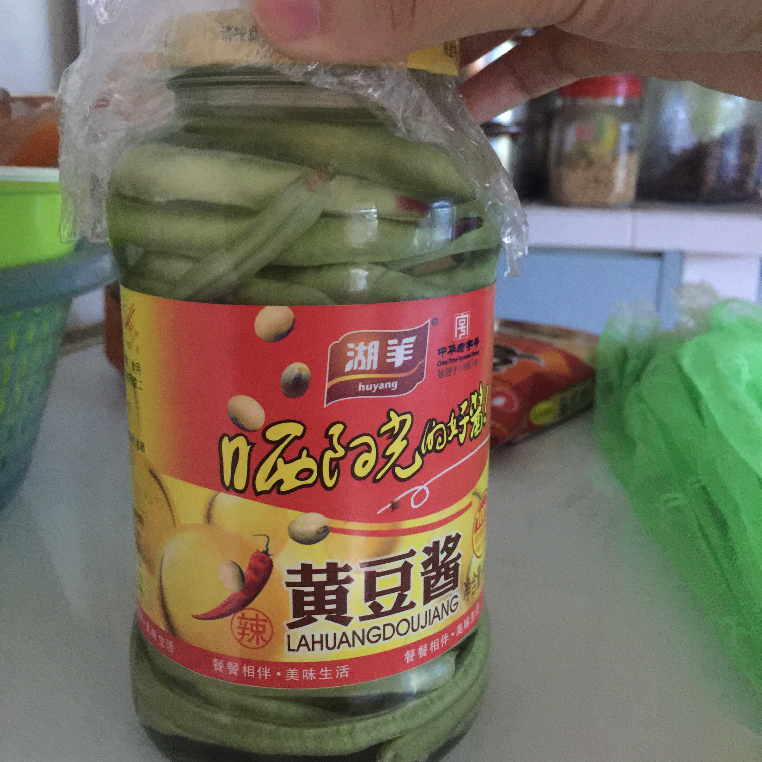 自制酸豆角