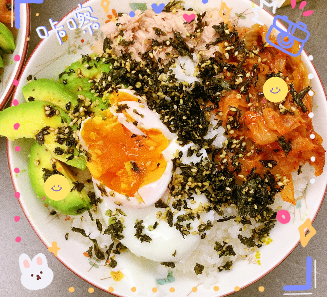 牛油果拌饭