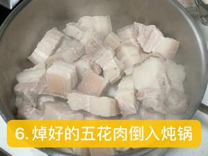 老北京红烧肉的做法 步骤6