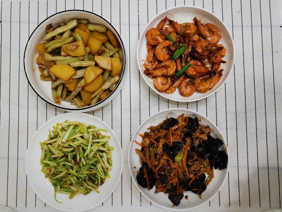 鱼香肉丝