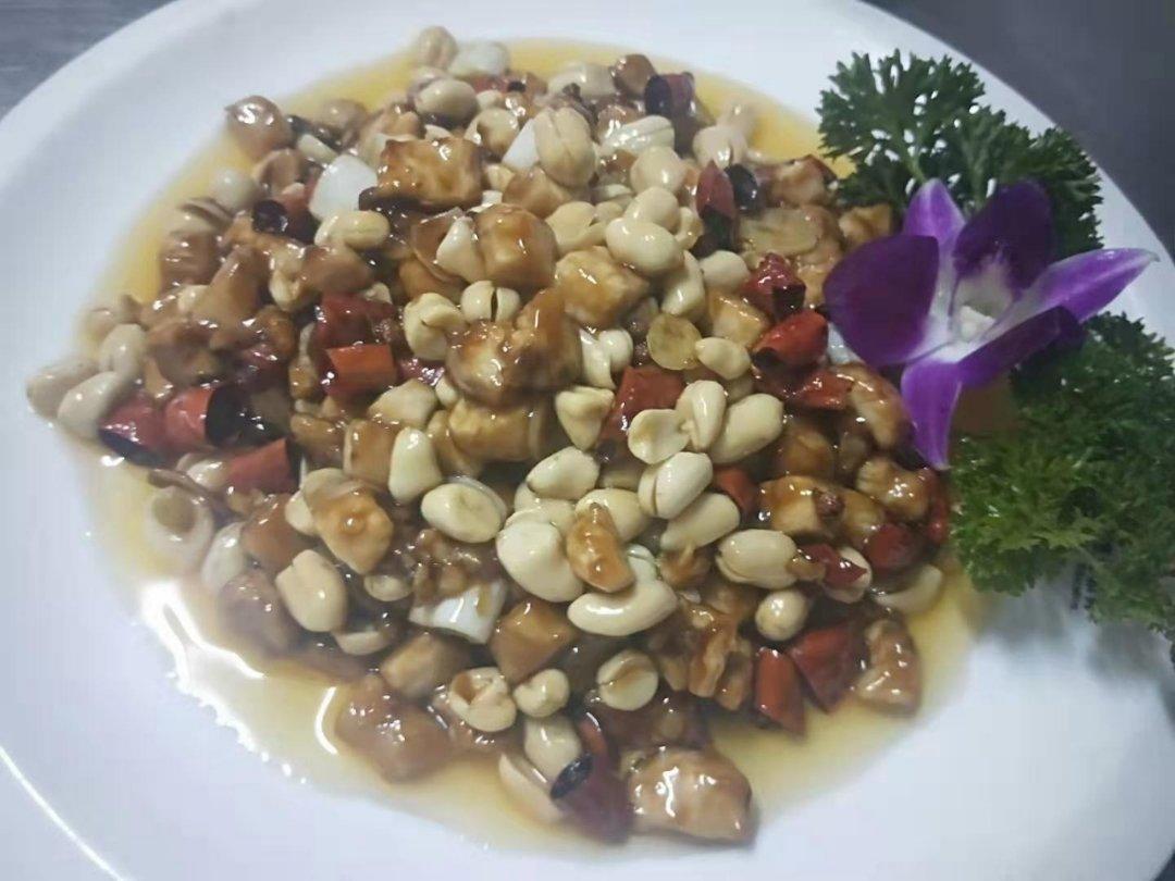 烤茄子