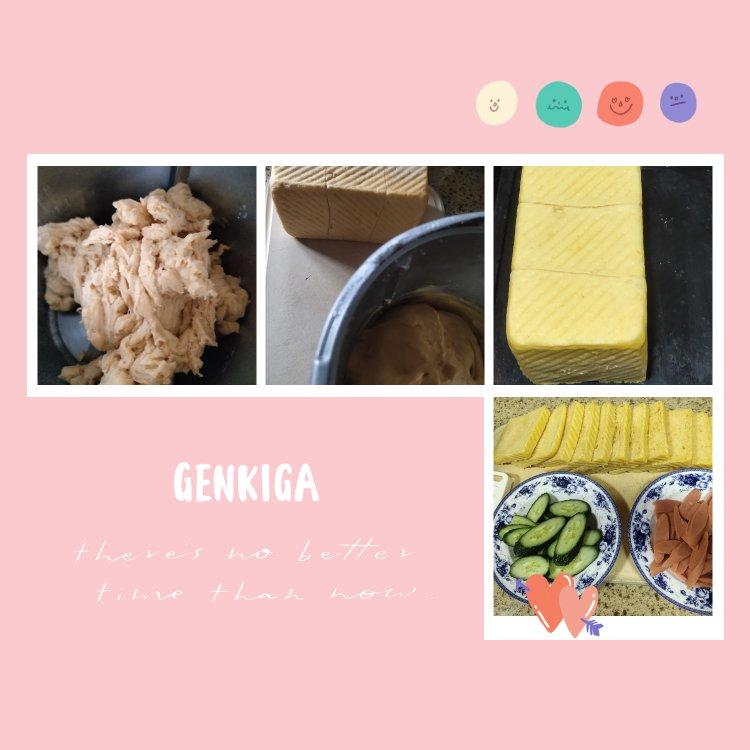 450g吐司面包（轻松手揉，无需面包机，初学者）