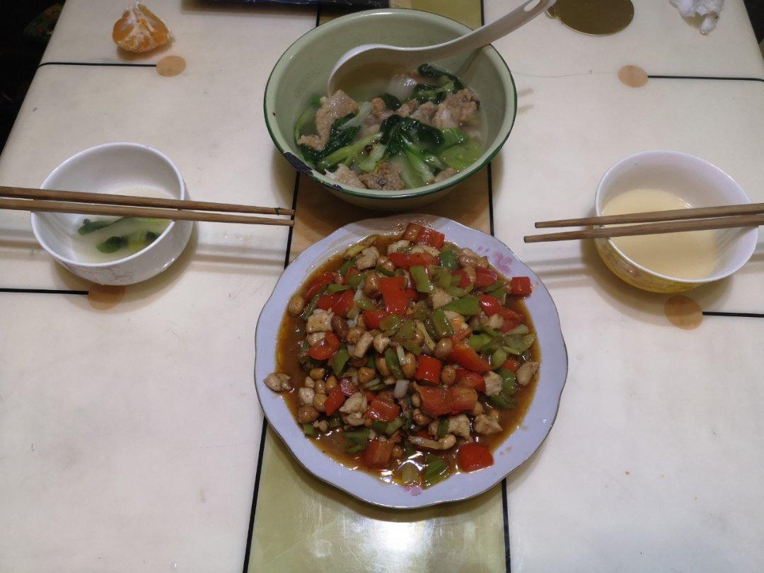 张亮宫保鸡丁—中餐厅