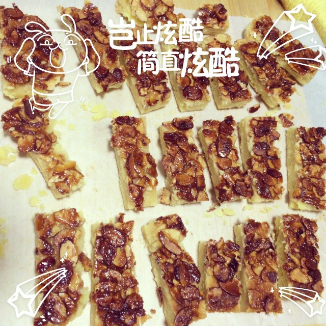 法式焦糖杏仁酥饼