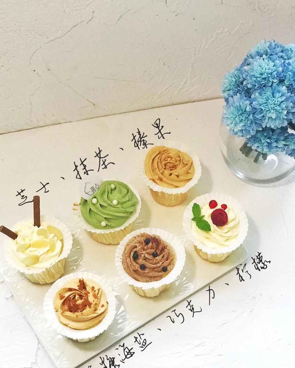 6款非常实用的香缇奶油