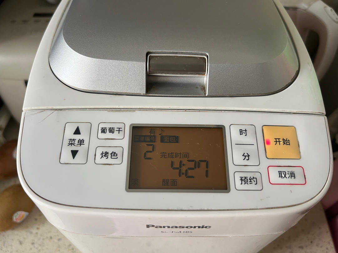 面包机做巧克力吐司