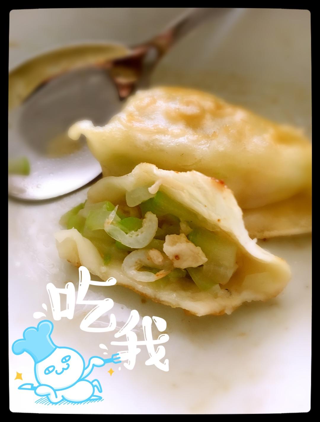 西葫芦油渣煎饺的做法
