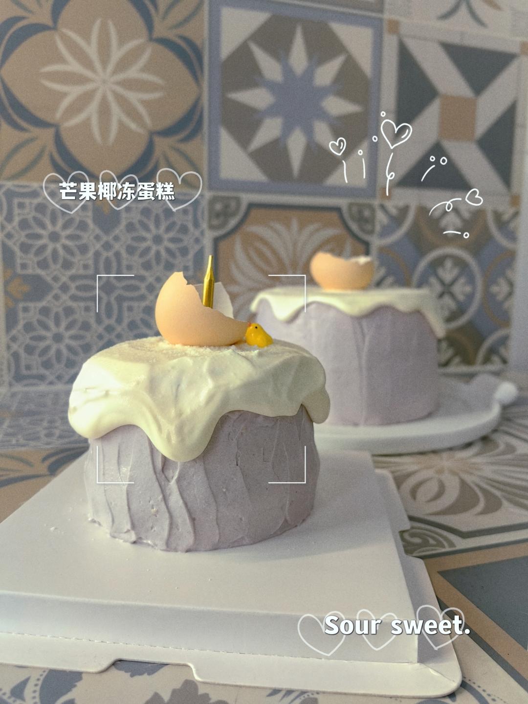 《Tinrry+》椰香芋泥啵啵蛋糕