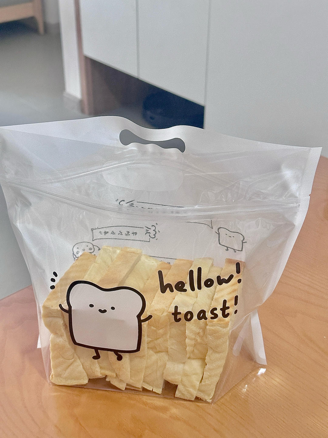 牧场鲜奶吐司🍞｜一次发酵｜吴克己老师经典吐司