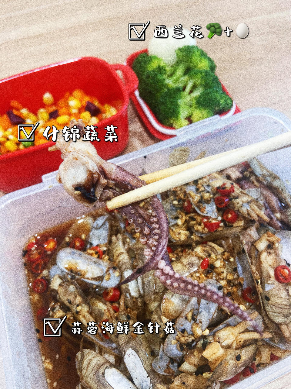 【黑暗料理别学】万能黄金比例蒜蓉酱【蒸烤生蚝，海鲜，茄子，蒜蓉小龙虾基础酱料……】