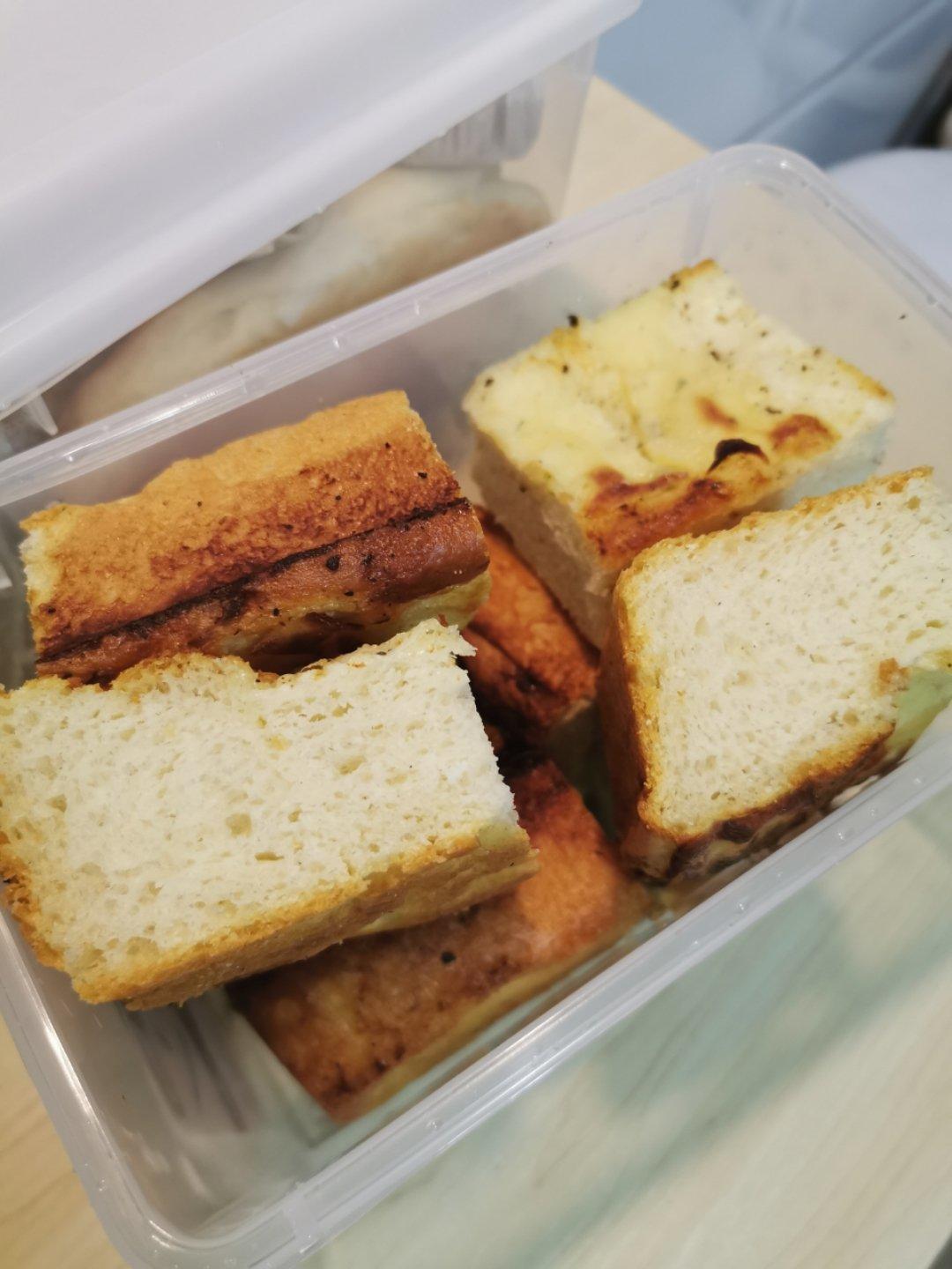 土豆迷迭香佛卡夏（附自制法式鲜奶油creme fraiche）