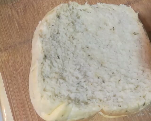 百里香咸味面包（无蛋奶版）的做法 步骤3