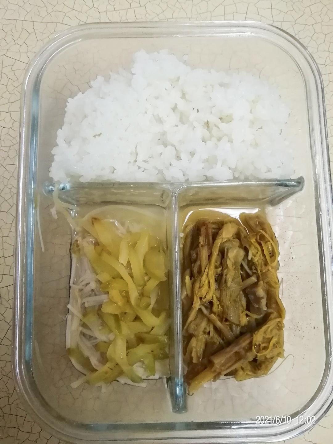 简易工作餐