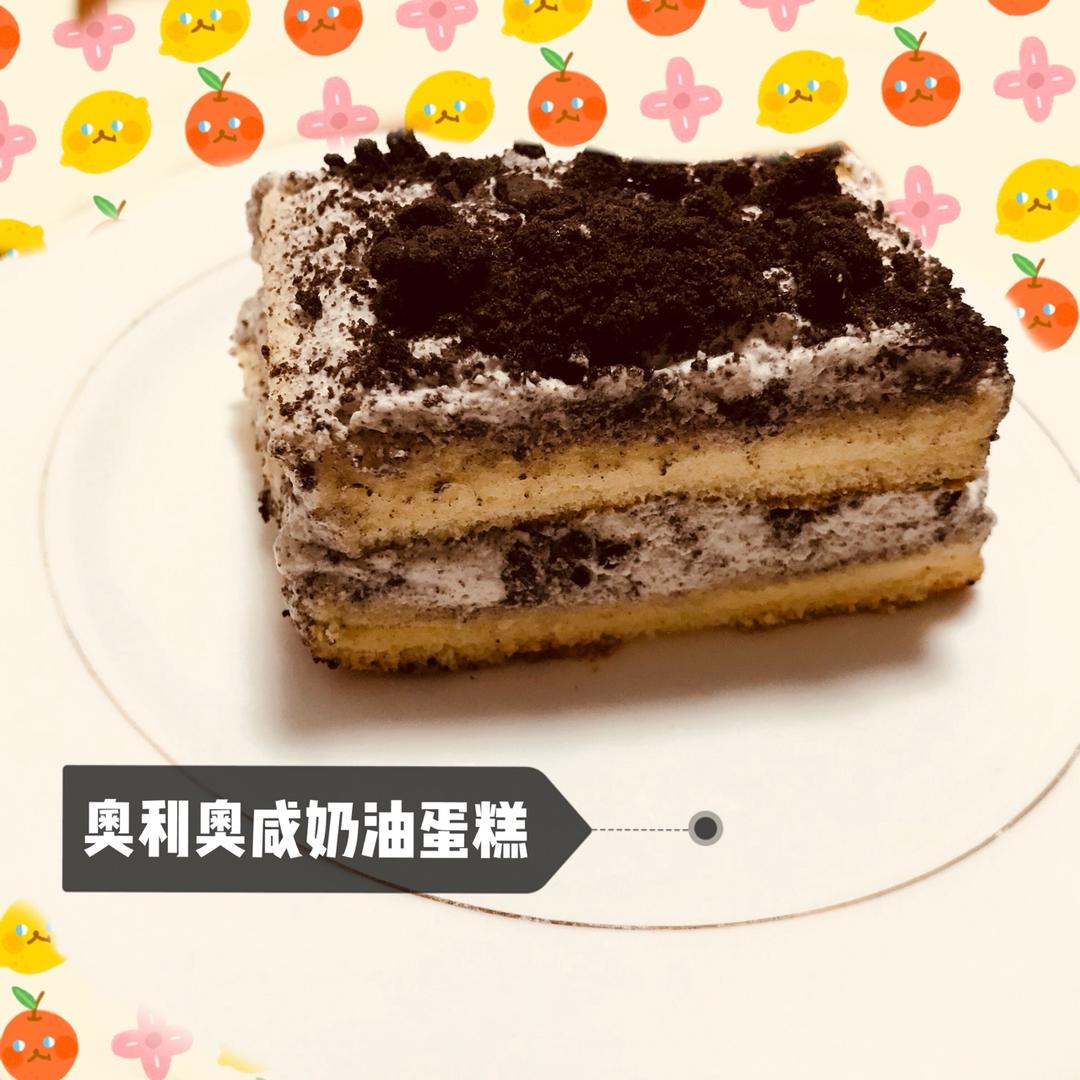 低糖不腻的奥利奥咸奶油蛋糕盒子